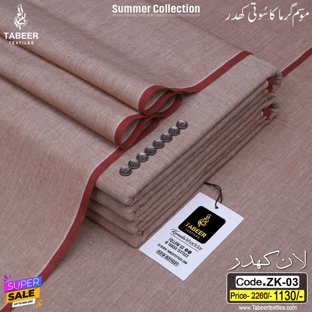 ZK-03 LAWN KHADDAR ZK-03 - Image 1