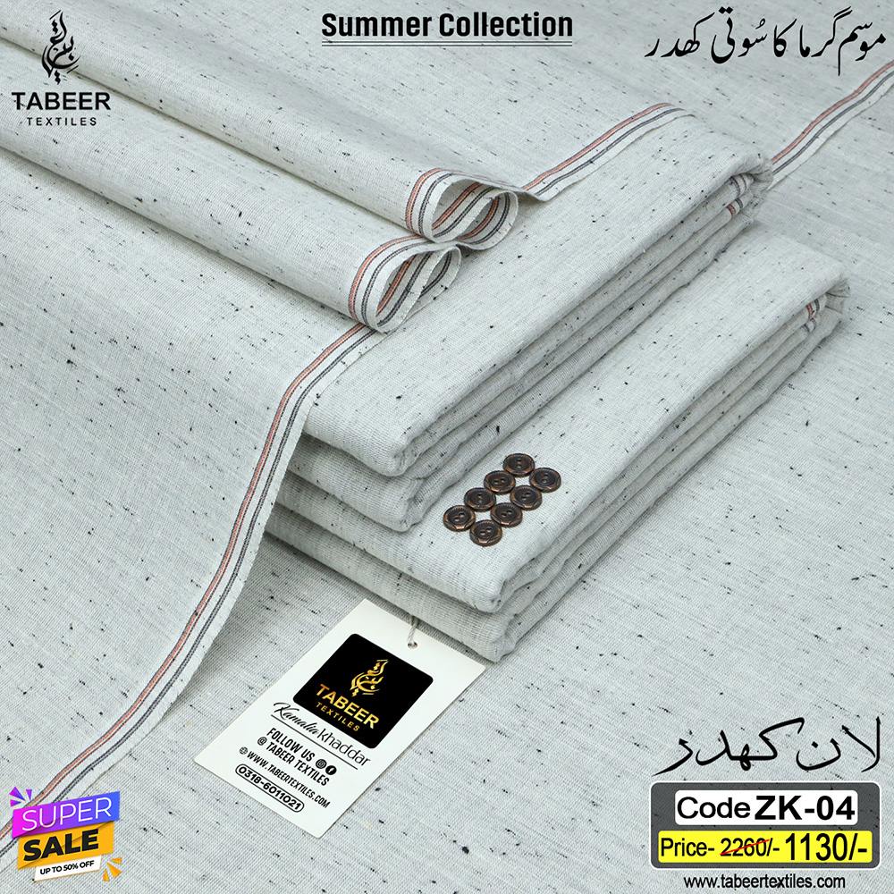 ZK-04 T LAWN KHADDAR ZK-04 - Image 1