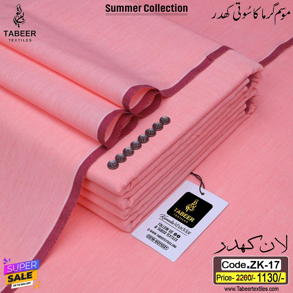 ZK-17 LAWN KHADDAR ZK-17 - Image 1