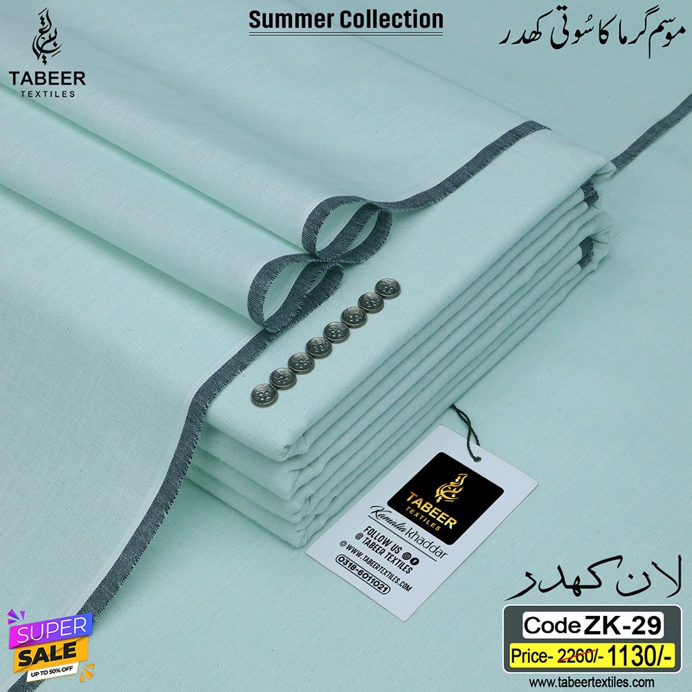 ZK-29 RAA LAWN KHADDAR ZK-29 - Image 1