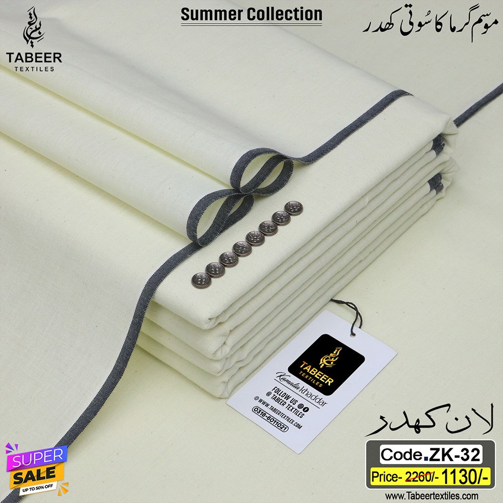 ZK-32 LAWN KHADDAR ZK-32 - Image 1