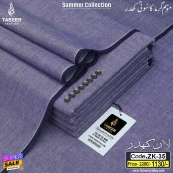 LAWN KHADDAR ZK-35