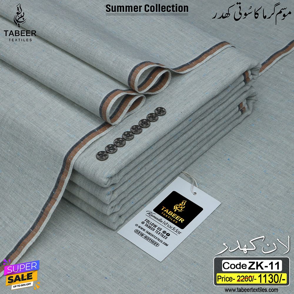 zk-11 new LAWN KHADDAR ZK-11 - Image 1