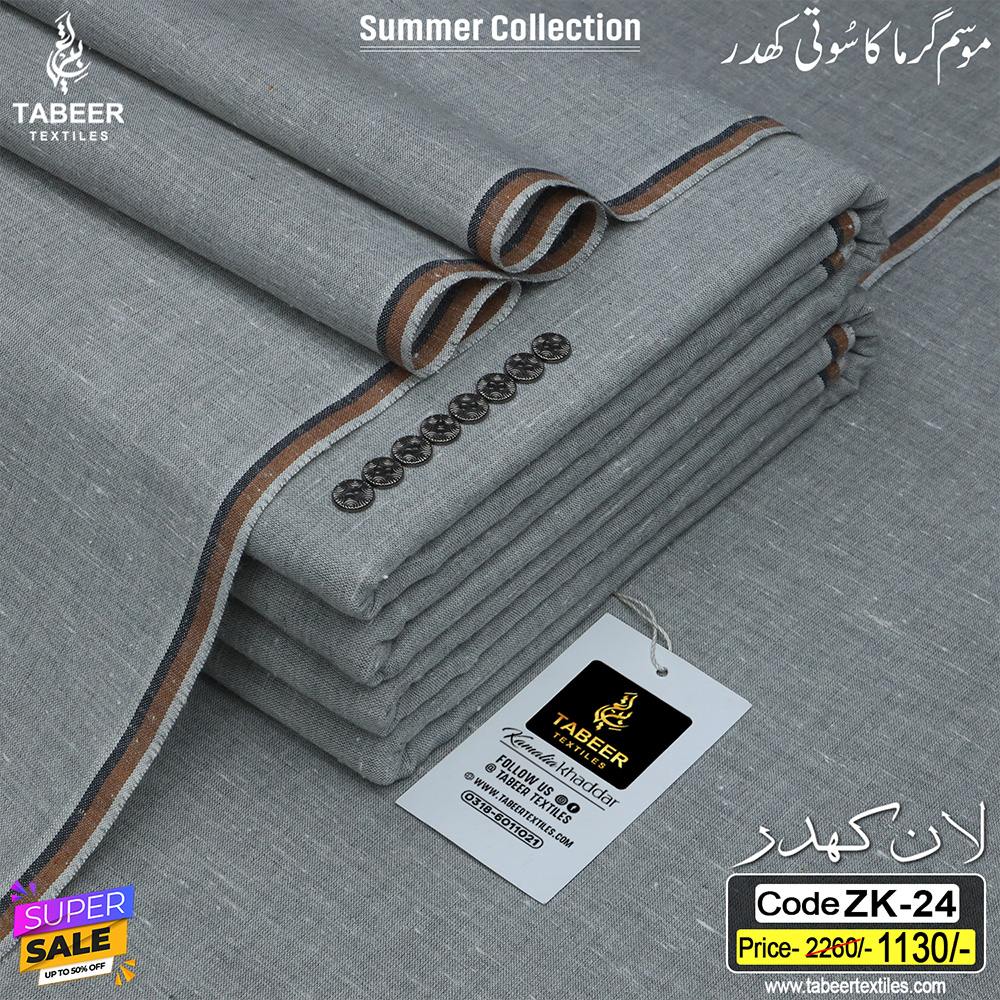 zk-24 new LAWN KHADDAR ZK-24 - Image 1