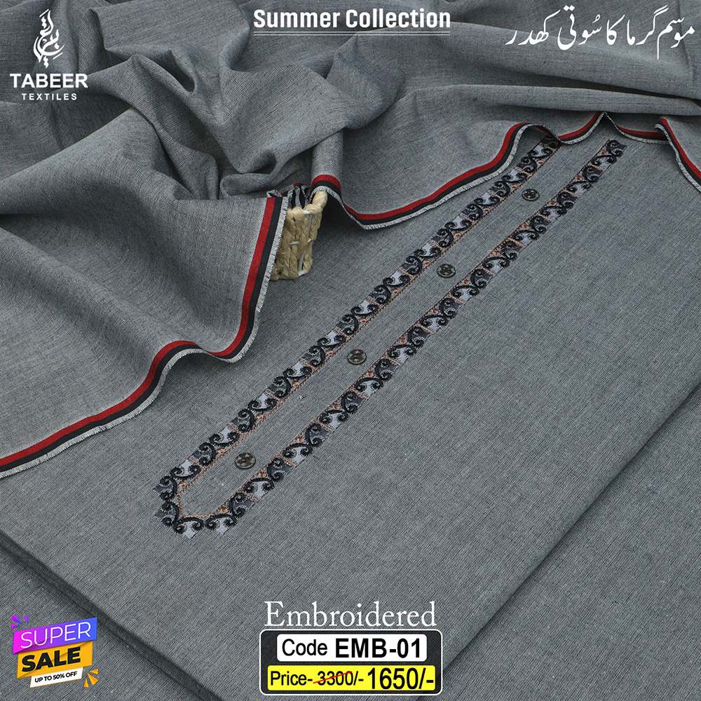 EMB-01 EMBROIDERED KHADDAR EMB-01 - Image 1
