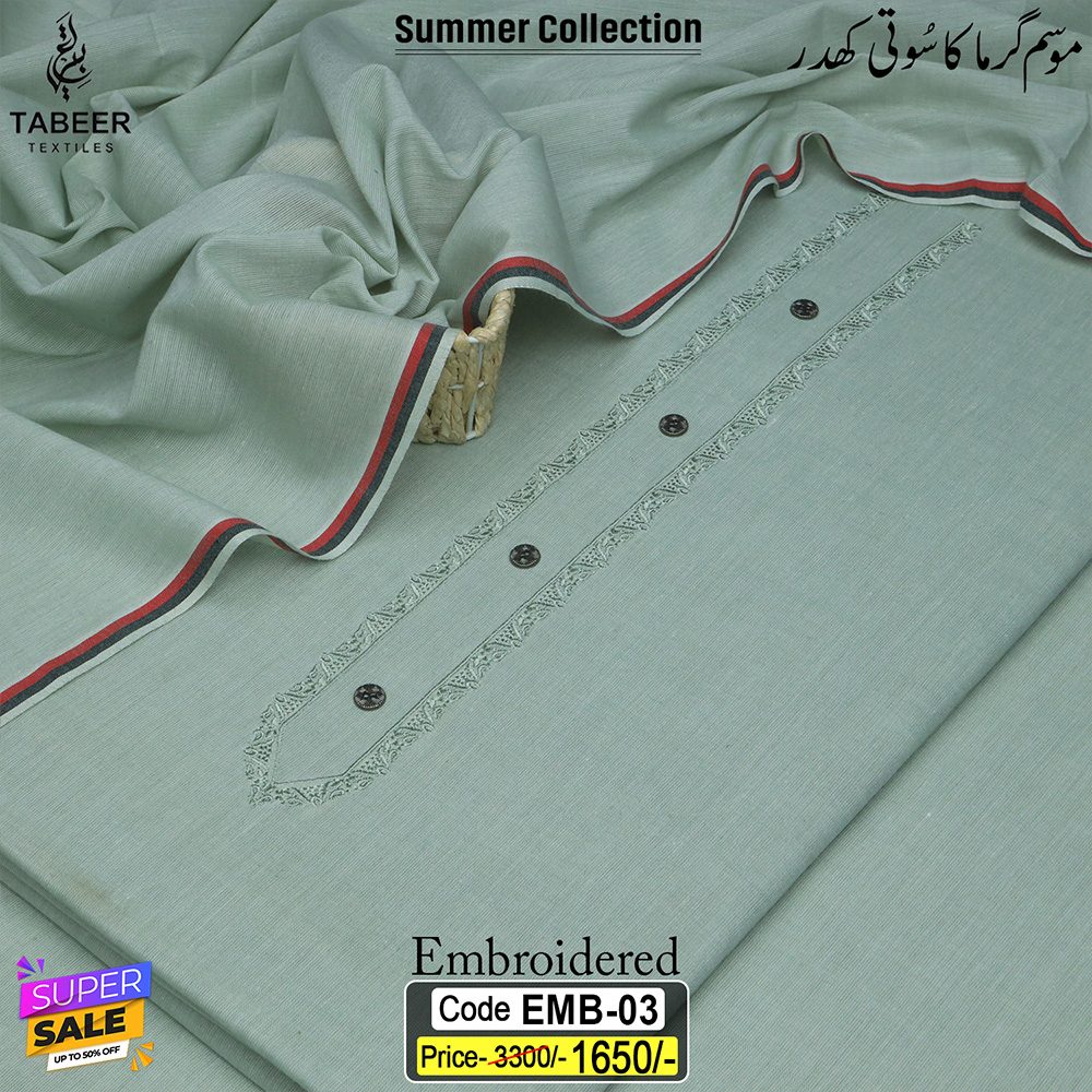 EMB-03 EMBROIDERED KHADDAR EMB-03 - Image 1