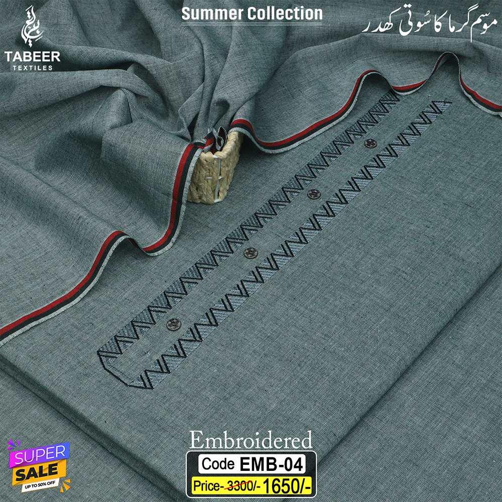 EMB-04 EMBROIDERED KHADDAR EMB-04 - Image 1