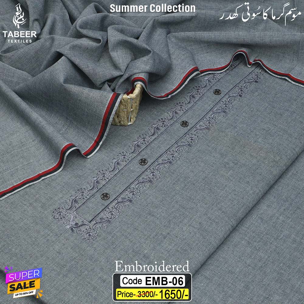 EMB-06 EMBROIDERED KHADDAR EMB-06 - Image 1