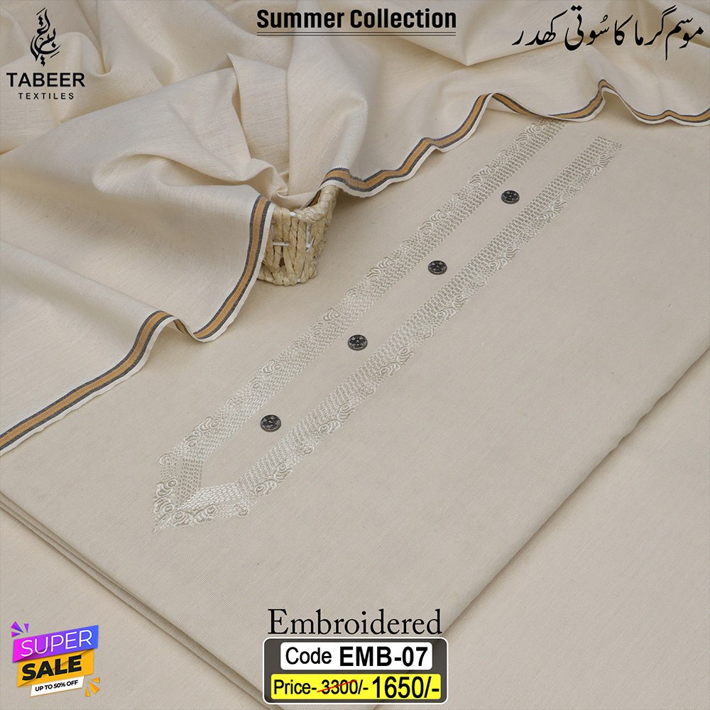 EMB-07 EMBROIDERED KHADDAR EMB-07 - Image 1