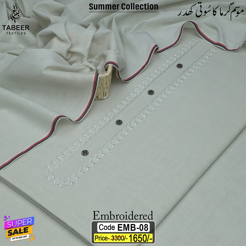 EMB-08 EMBROIDERED KHADDAR EMB-08 - Image 1