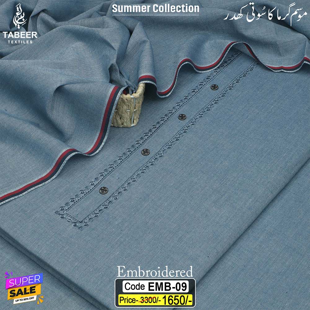 EMB-09 EMBROIDERED KHADDAR EMB-09 - Image 1