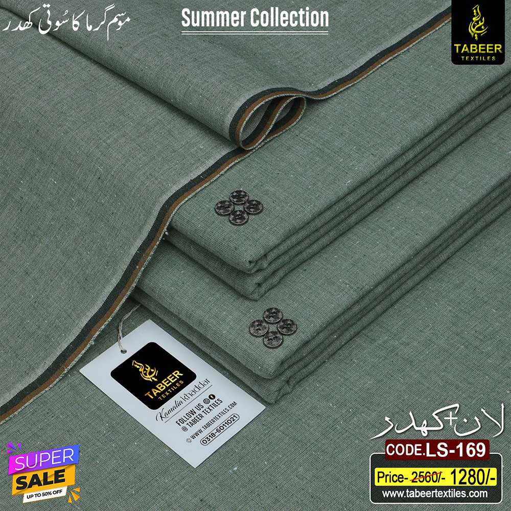 LS-169 LAWN PLUS KHADDAR LS-169 - Image 1