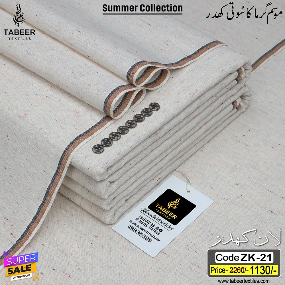 zk-21 new LAWN KHADDAR ZK-21 - Image 1
