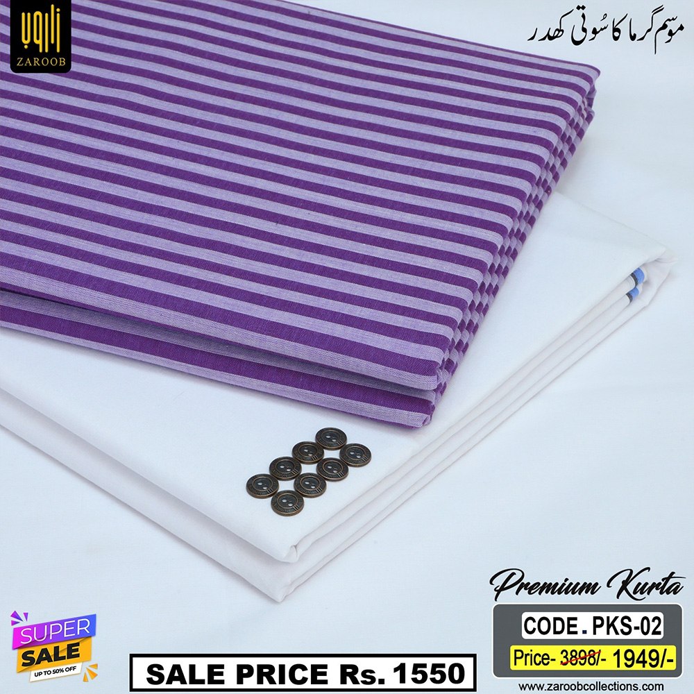 PKS - 02 KURTA SHALWAR KHADDAR PKS-02 - Image 1