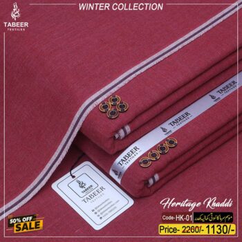 HERITAGE KHADDAR HK-01
