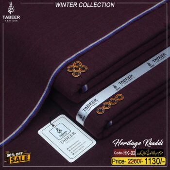 HERITAGE KHADDAR HK-02