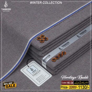 HERITAGE KHADDAR HK-04