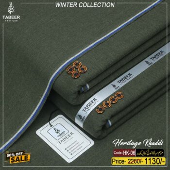 HERITAGE KHADDAR HK-06