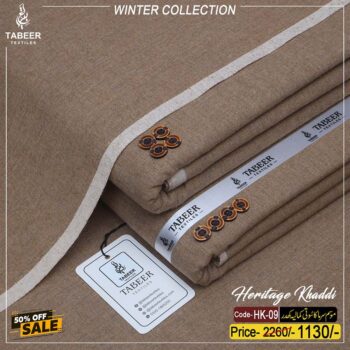 HERITAGE KHADDAR HK-09