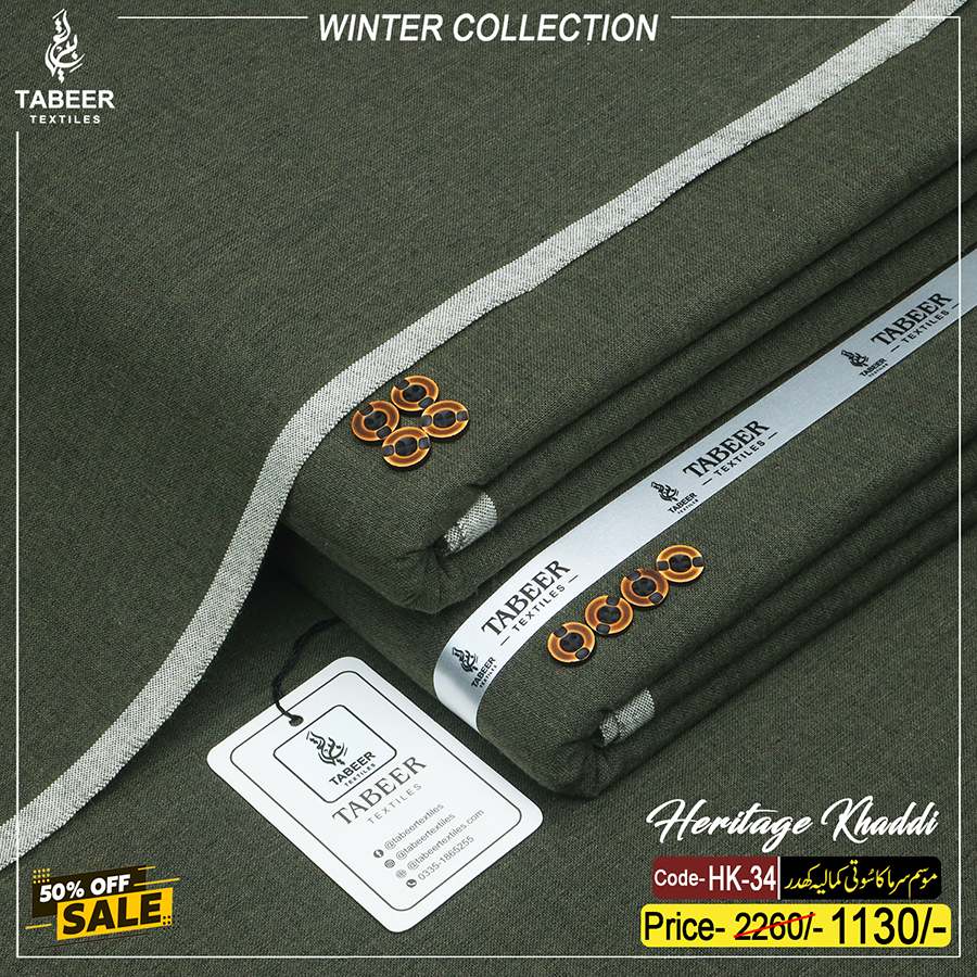 HK-34 HERITAGE KHADDAR HK-34 - Image 1