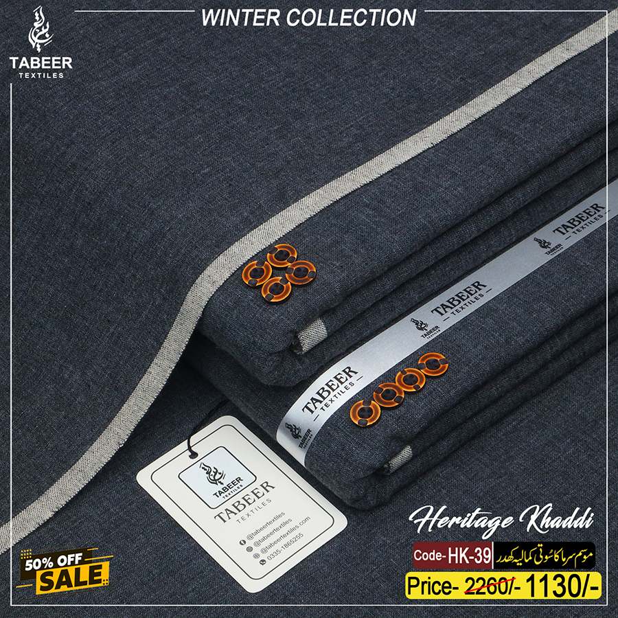 HK-39 HERITAGE KHADDAR HK-39 - Image 1