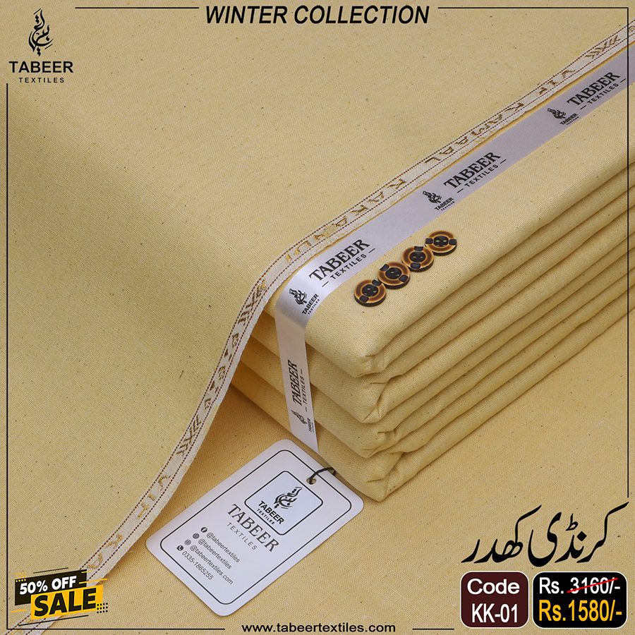KK-01 KARANDI KHADDAR KK-01 - Image 1