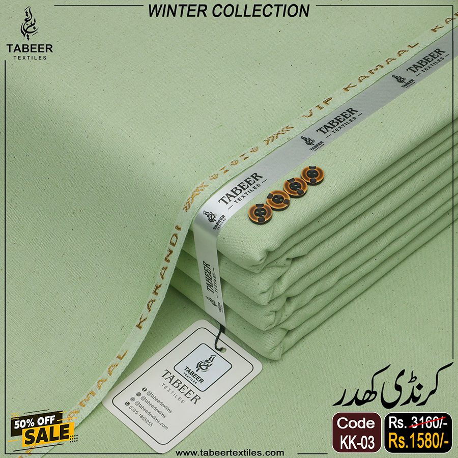 KK-03 KARANDI KHADDAR KK-03 - Image 1