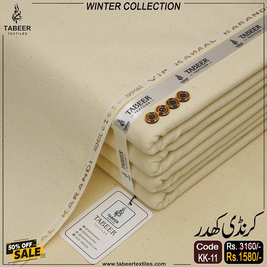 KK-11 KARANDI KHADDAR KK-11 - Image 1
