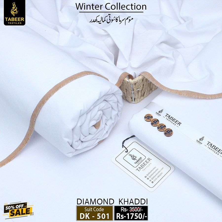 DK-501 DIAMOND KHADDAR DK-501 - Image 1
