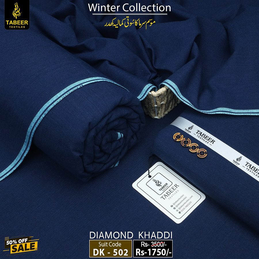 DK-502 DIAMOND KHADDAR DK-502 - Image 1
