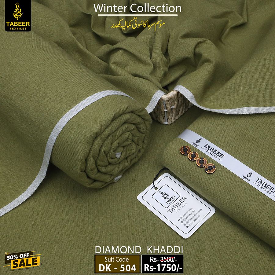 DK-504 DIAMOND KHADDAR DK-504 - Image 1