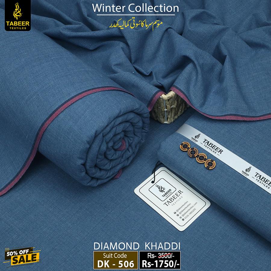 DK-506 DIAMOND KHADDAR DK-506 - Image 1