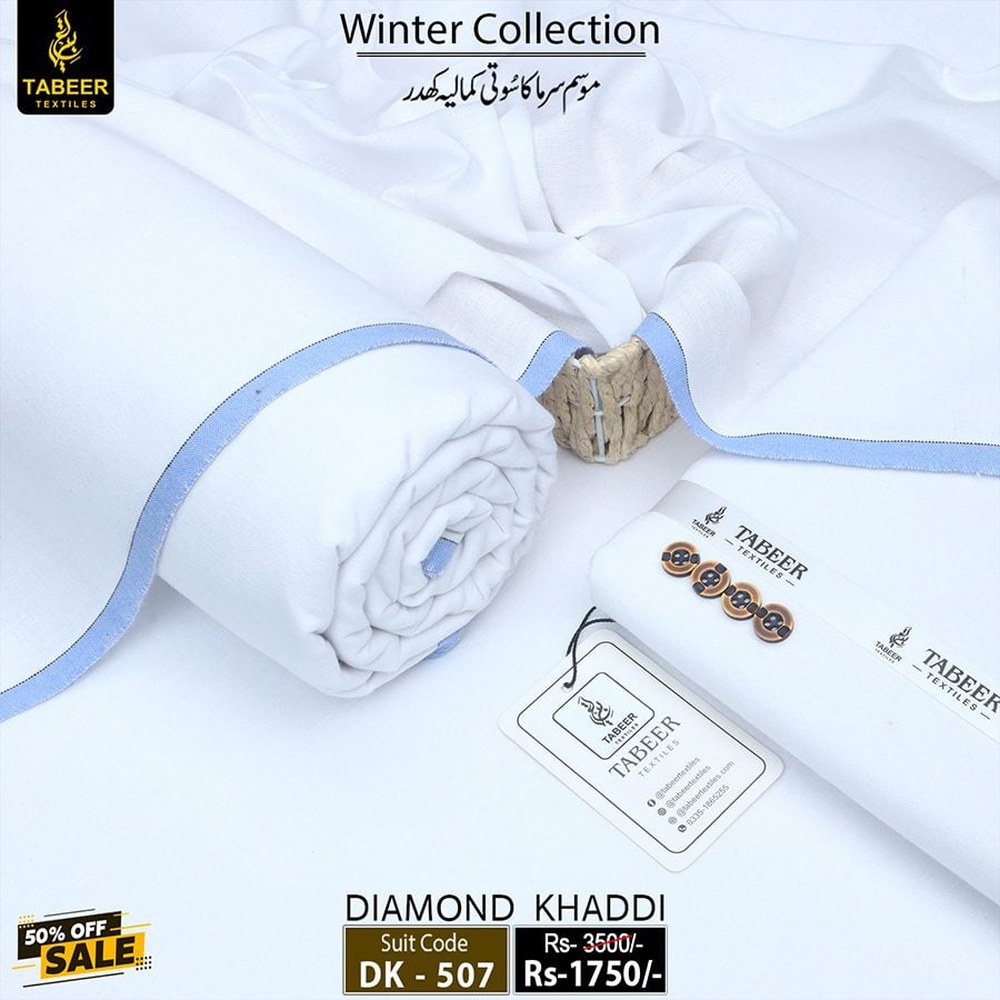 DK-507 DIAMOND KHADDAR DK-507 - Image 1