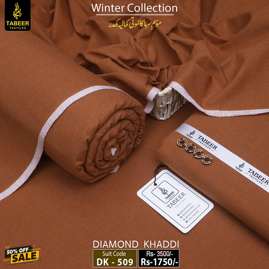 DK-509 DIAMOND KHADDAR DK-509 - Image 1