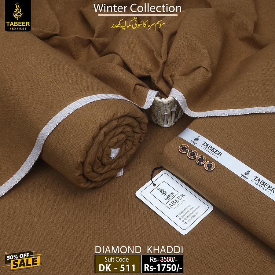 DK-511 DIAMOND KHADDAR DK-511 - Image 1