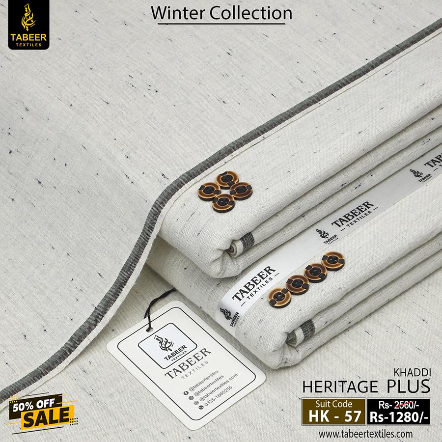 HK-57 HERITAGE PLUS KHADDAR HK-57 - Image 1